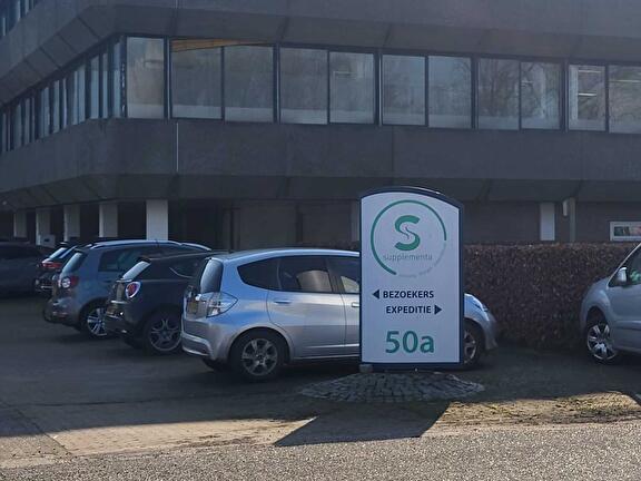 Jaarlijks onderhoud VRF-systeem voor Supplementa